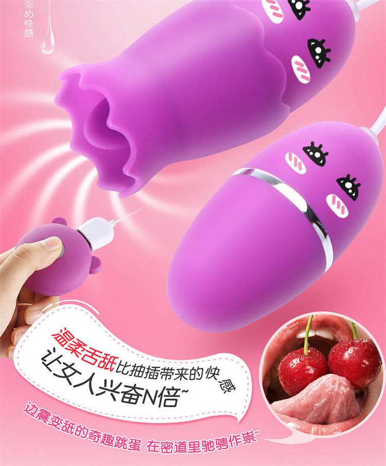 商品详情